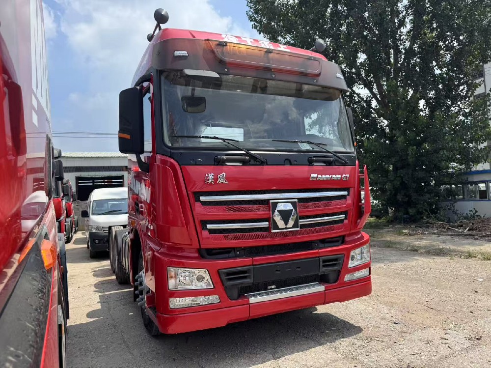 XCMG G7