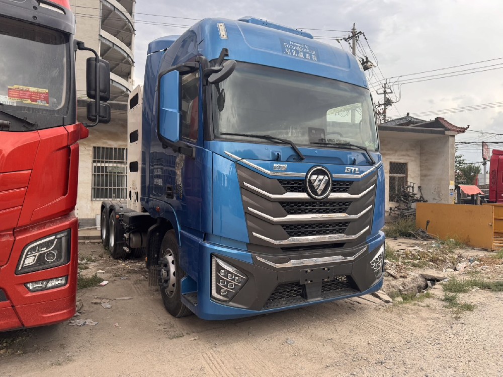 AUMAN GTL(CNG)