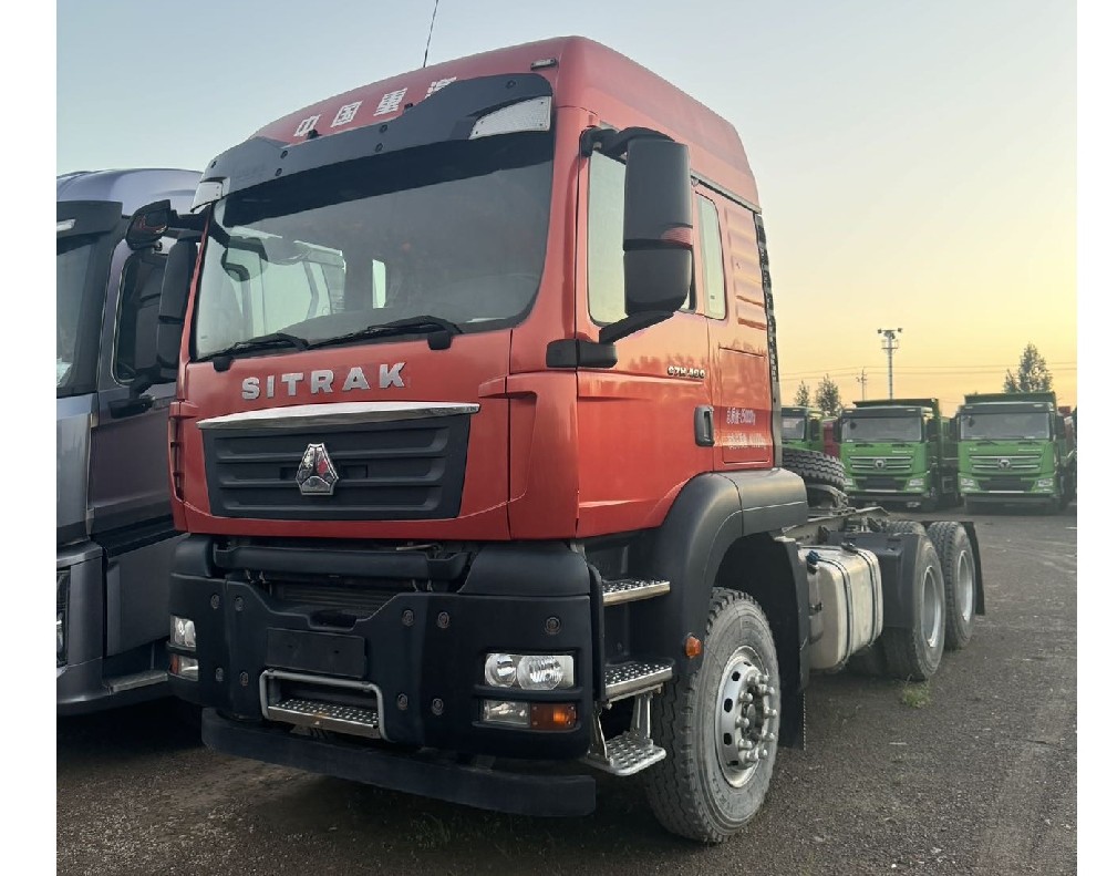 SITRAK C7H(460HP)