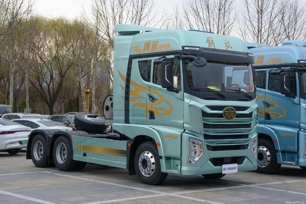 FAW EAGLE(LNG)